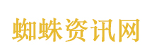 A股突破4200点